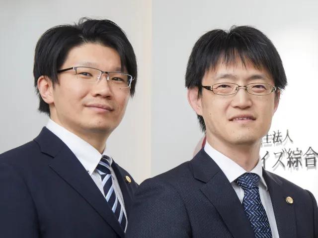 弁護士